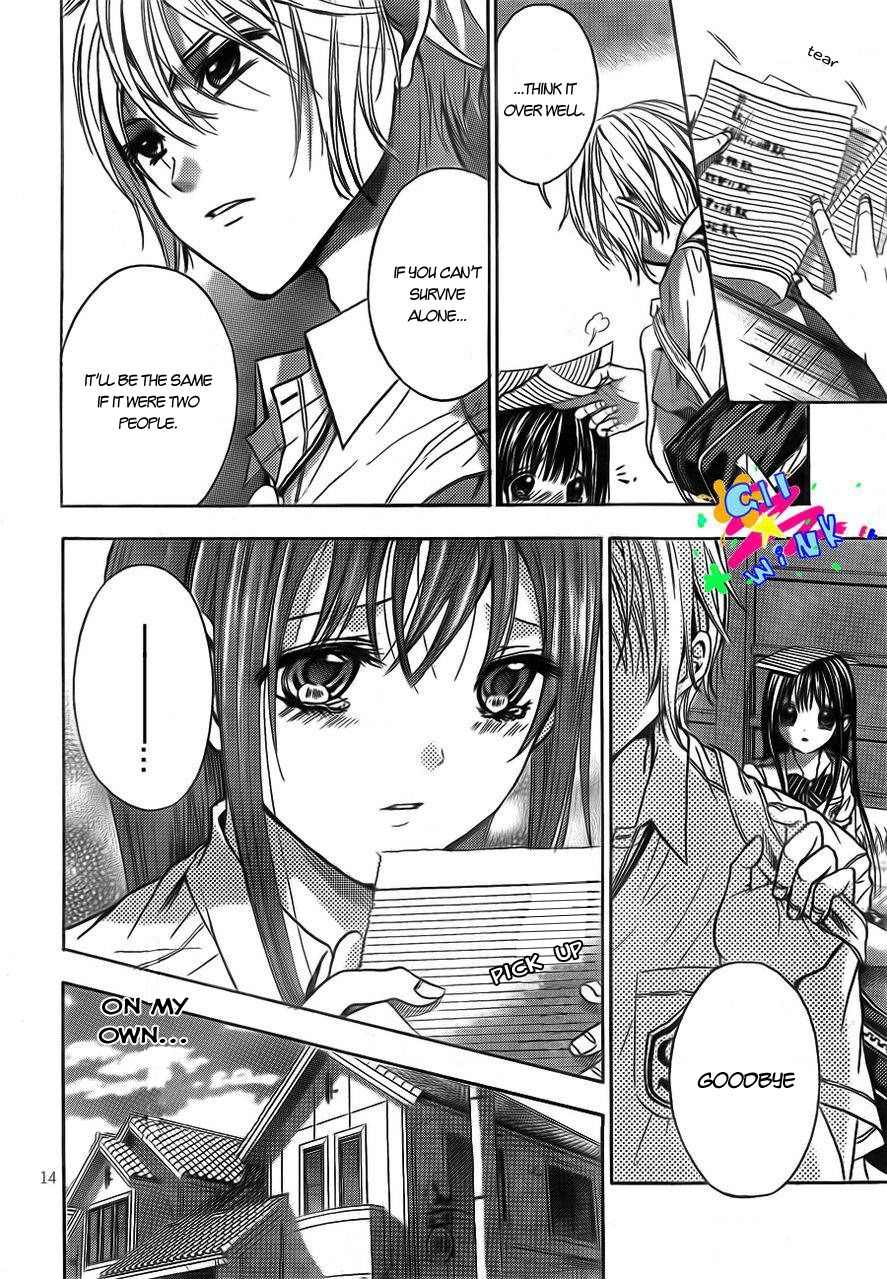 Sekai no Hate Chapter 4 page 15 - Chapter 4