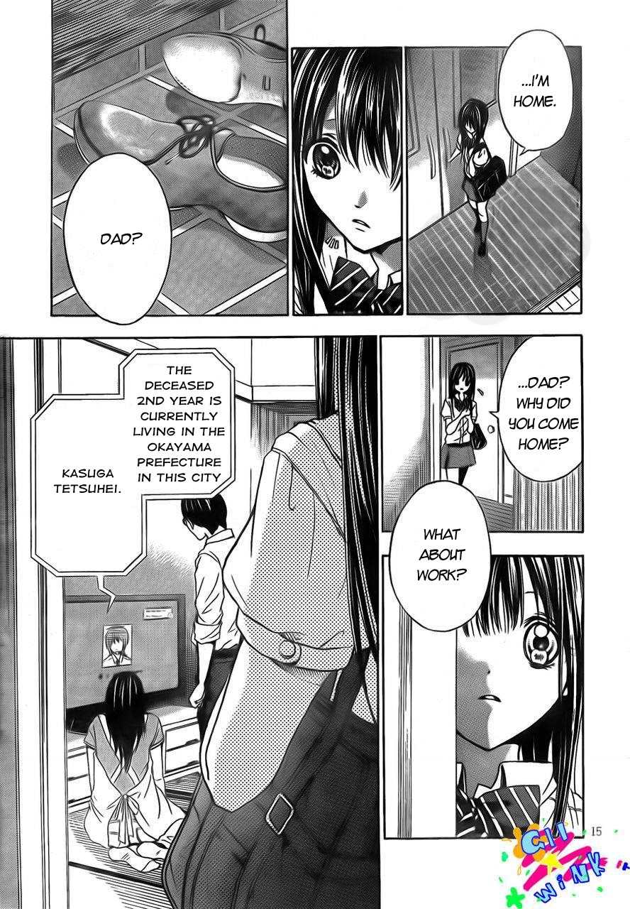 Sekai no Hate Chapter 4 page 16 - Chapter 4
