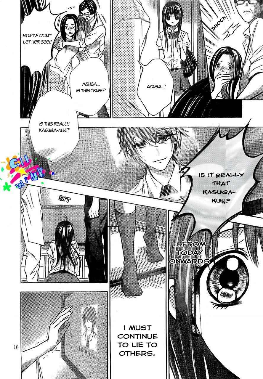 Sekai no Hate Chapter 4 page 17 - Chapter 4