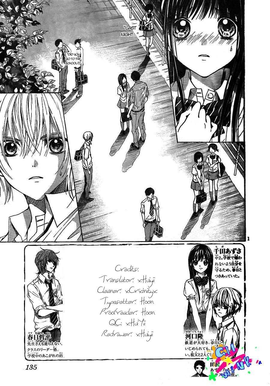 Sekai no Hate Chapter 4 page 2 - Chapter 4