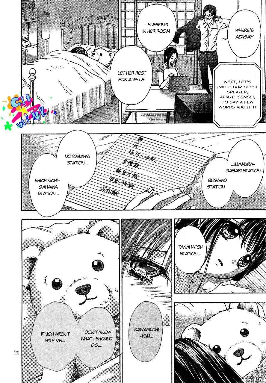 Sekai no Hate Chapter 4 page 21 - Chapter 4