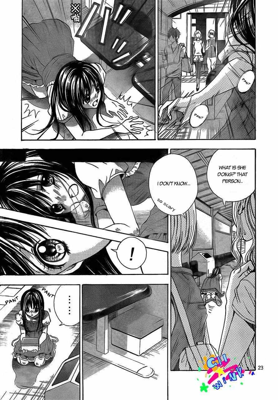 Sekai no Hate Chapter 4 page 24 - Chapter 4