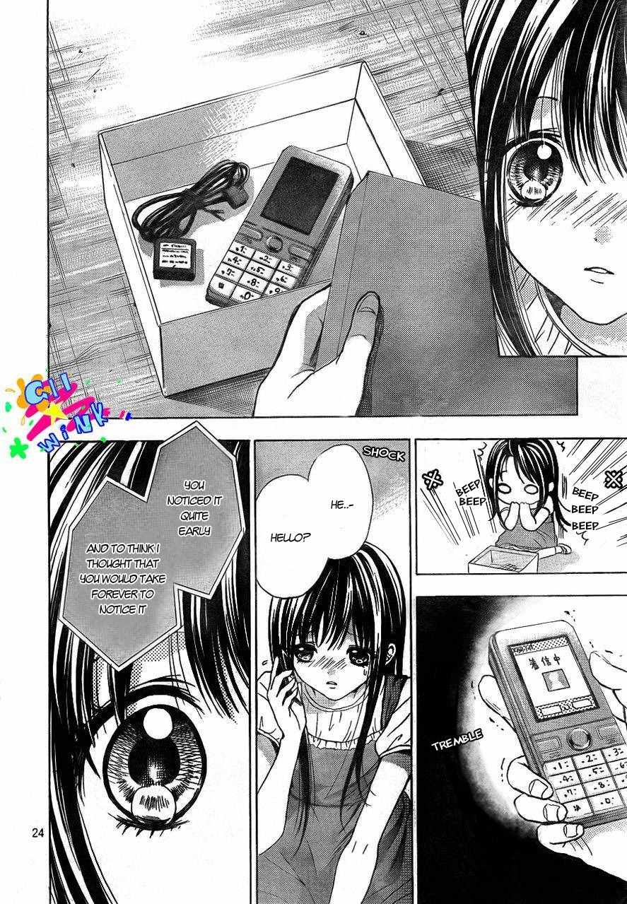 Sekai no Hate Chapter 4 page 25 - Chapter 4