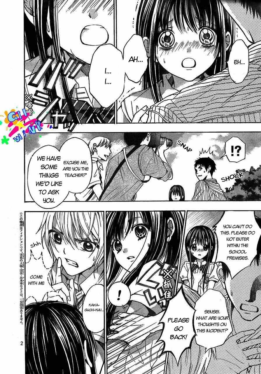 Sekai no Hate Chapter 4 page 3 - Chapter 4