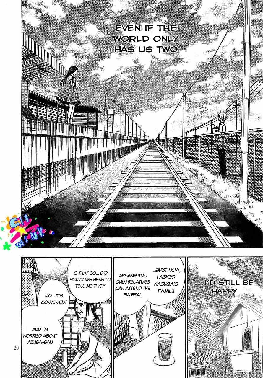 Sekai no Hate Chapter 4 page 31 - Chapter 4