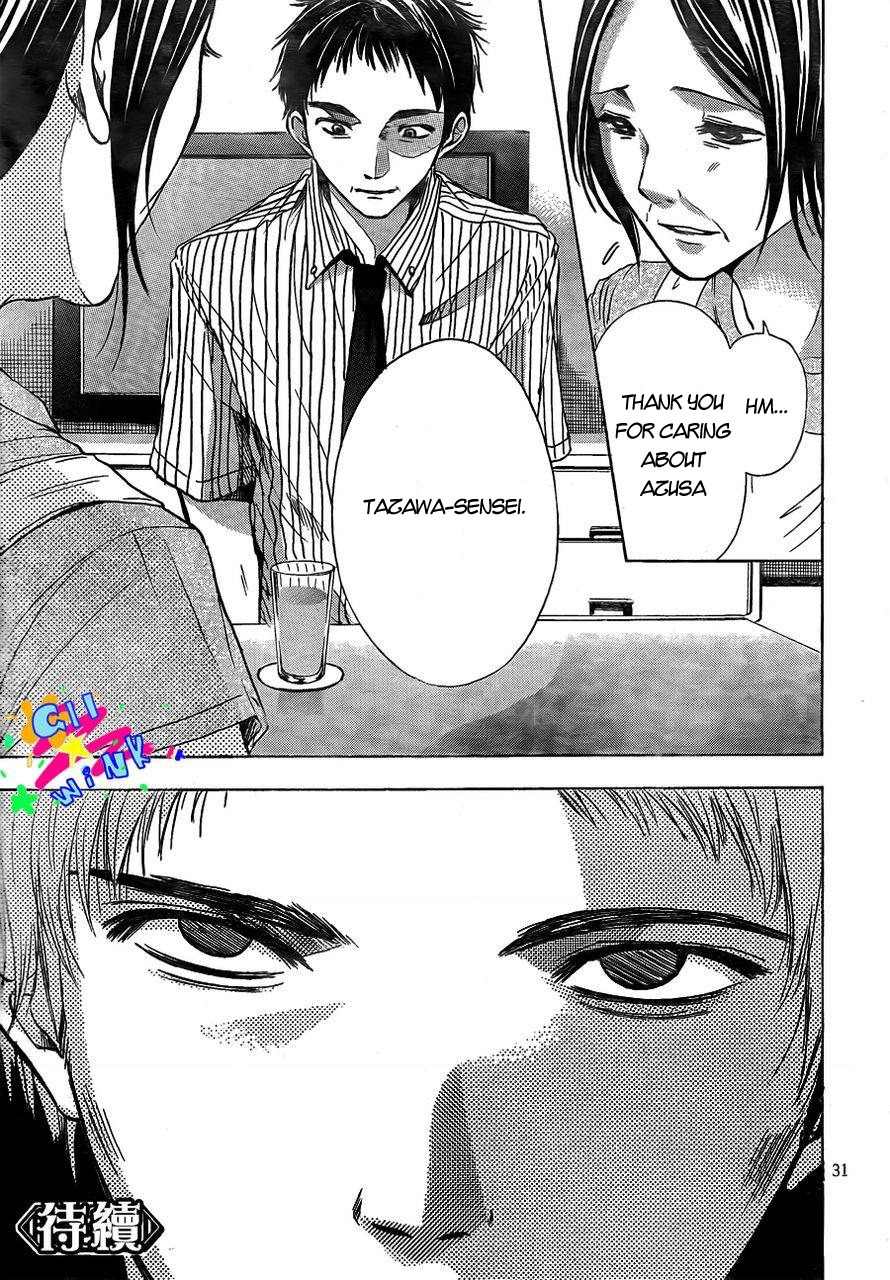 Sekai no Hate Chapter 4 page 32 - Chapter 4