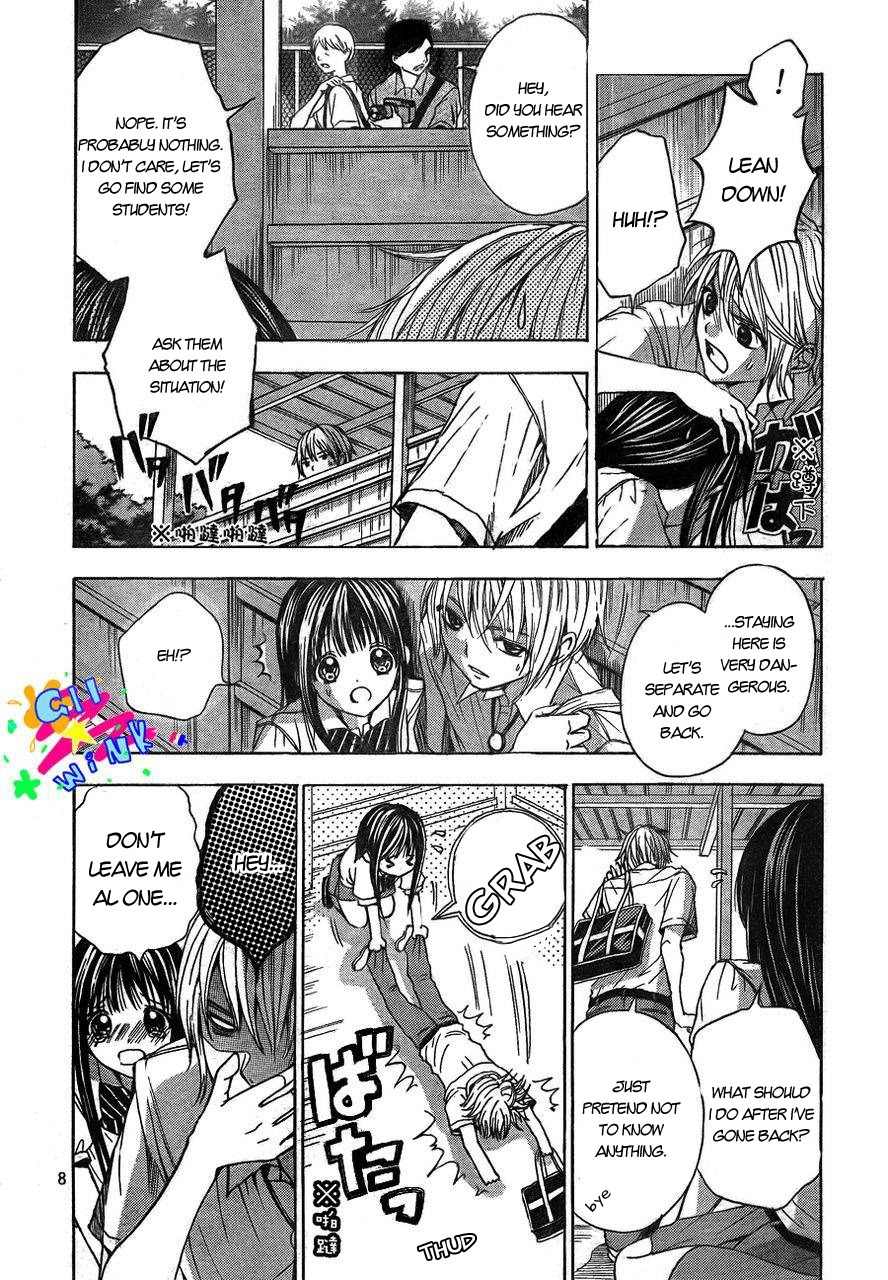 Sekai no Hate Chapter 4 page 9 - Chapter 4