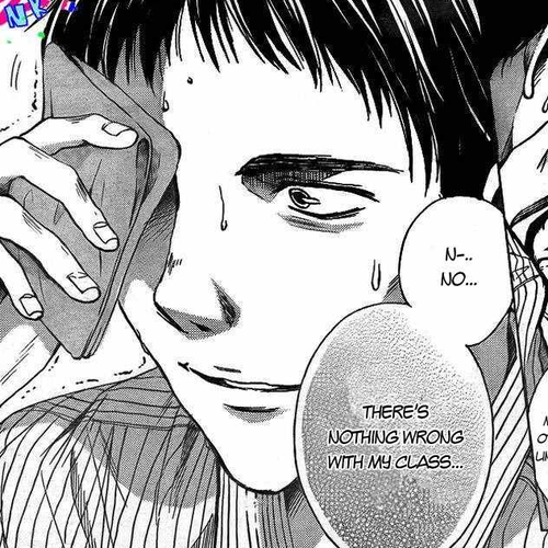 Sekai no Hate Chapter 4 cover