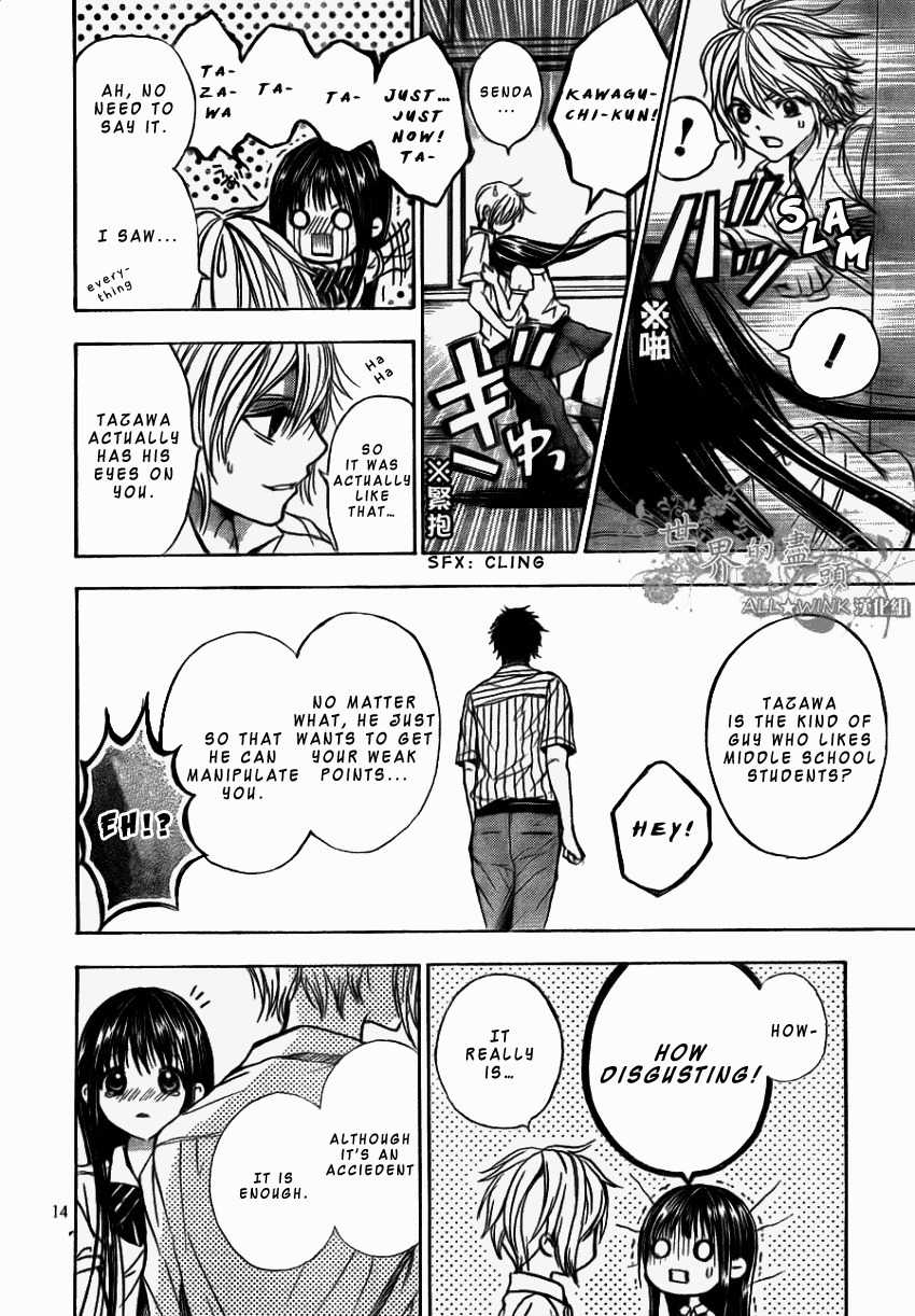 Sekai no Hate Chapter 5 page 15 - Chapter 5