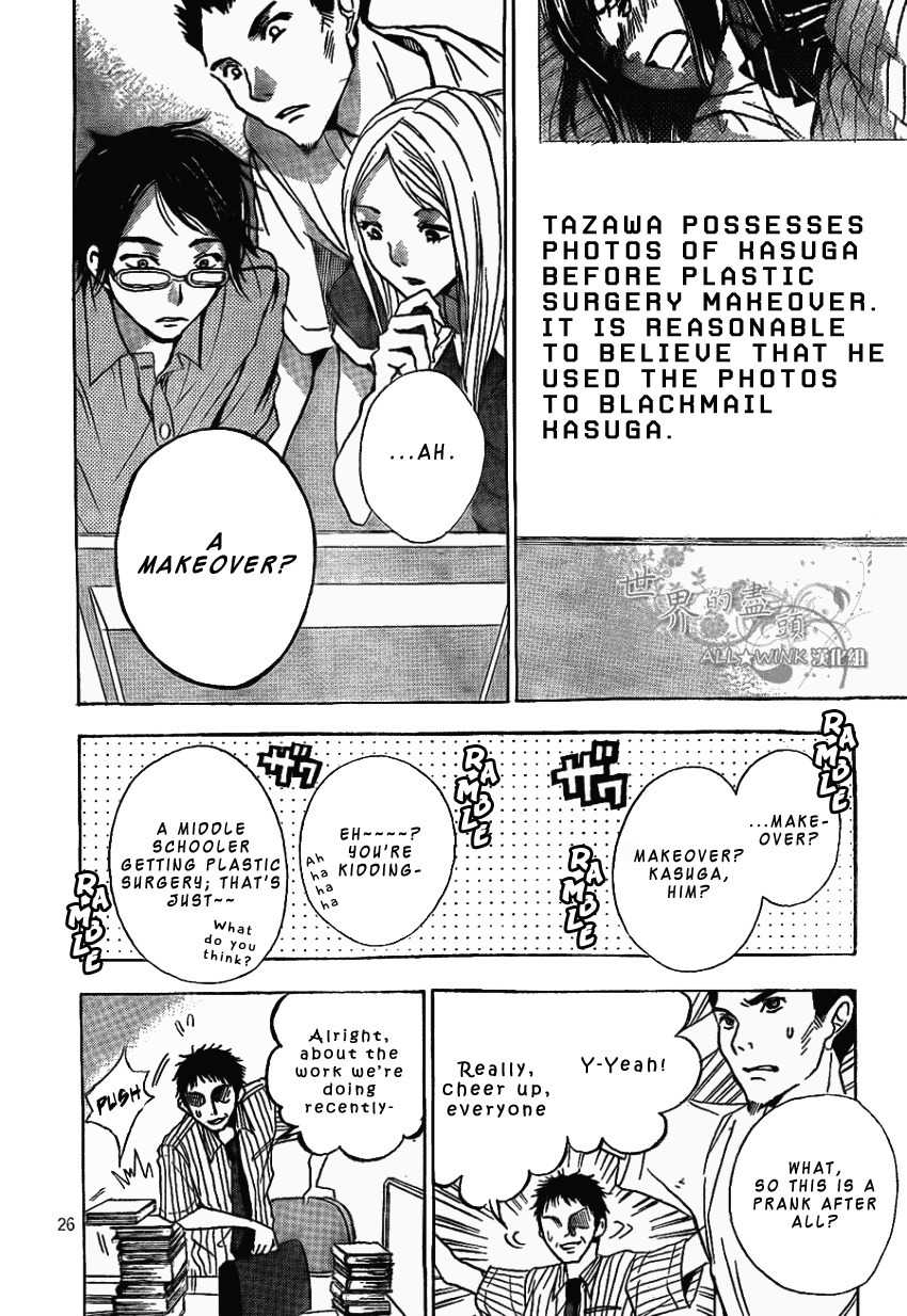 Sekai no Hate Chapter 5 page 27 - Chapter 5