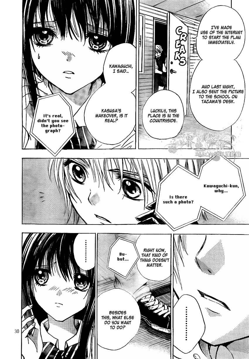 Sekai no Hate Chapter 5 page 31 - Chapter 5