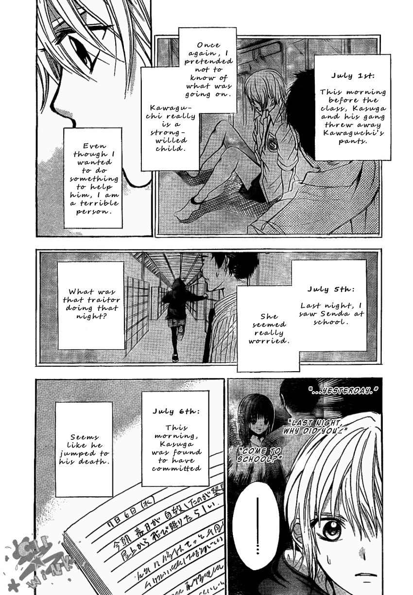 Sekai no Hate Chapter 5 page 35 - Chapter 5