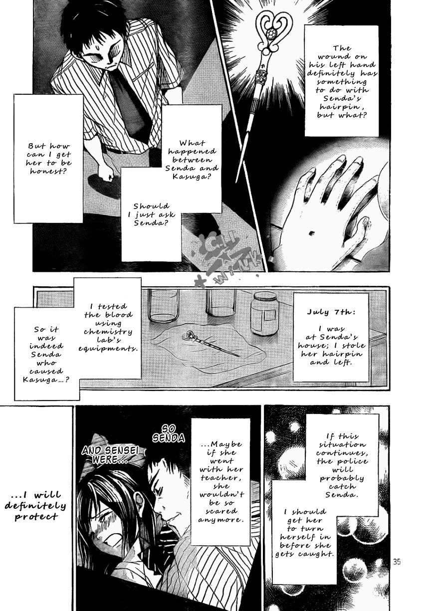 Sekai no Hate Chapter 5 page 36 - Chapter 5