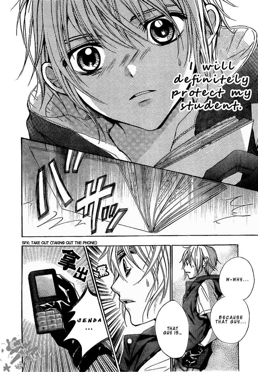 Sekai no Hate Chapter 5 page 37 - Chapter 5