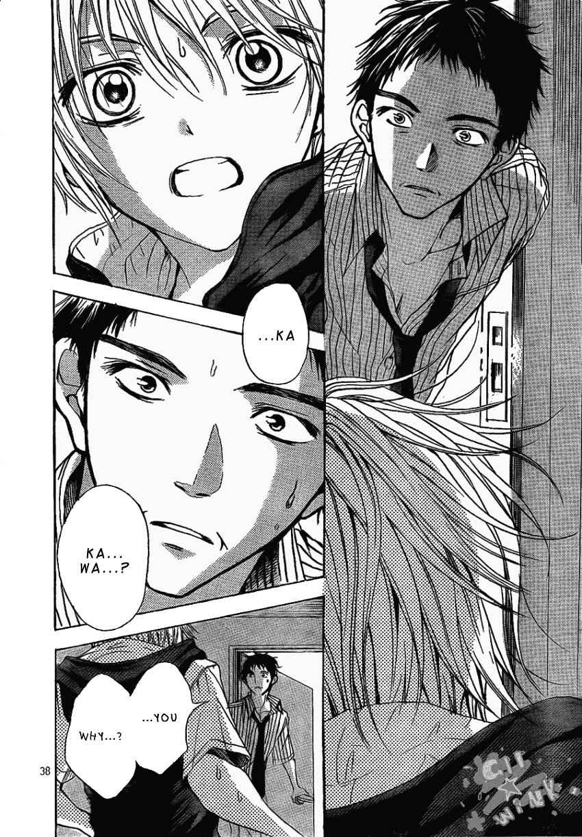 Sekai no Hate Chapter 5 page 39 - Chapter 5