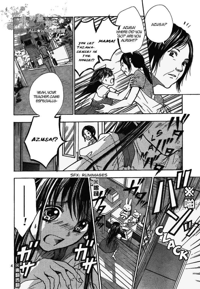 Sekai no Hate Chapter 5 page 5 - Chapter 5