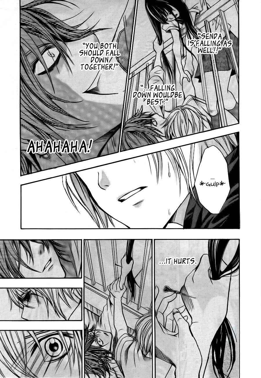 Sekai no Hate Chapter 6 page 12 - Chapter 6