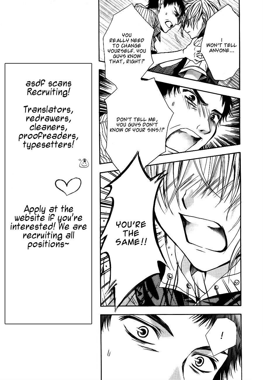 Sekai no Hate Chapter 6 page 14 - Chapter 6