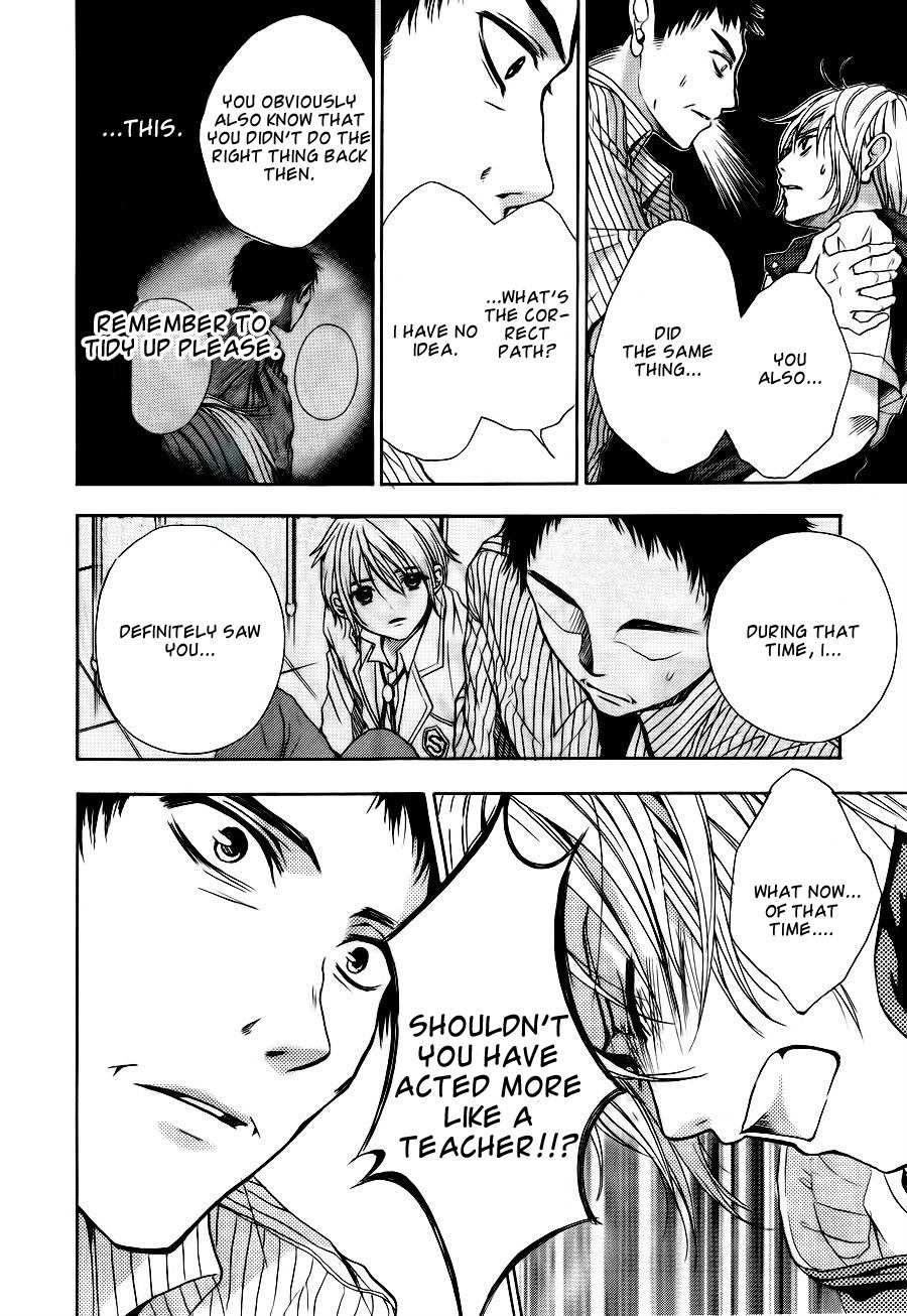 Sekai no Hate Chapter 6 page 15 - Chapter 6