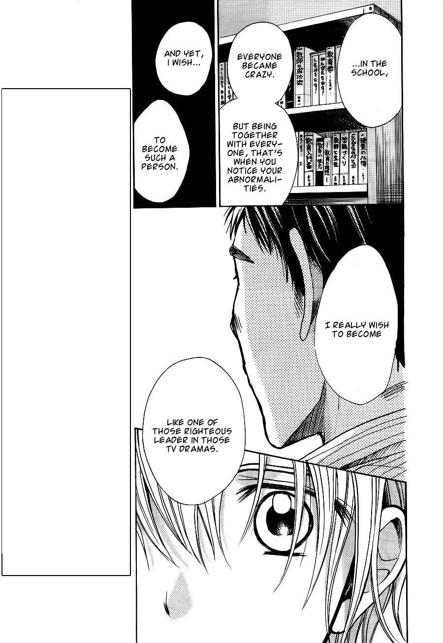 Sekai no Hate Chapter 6 page 18 - Chapter 6