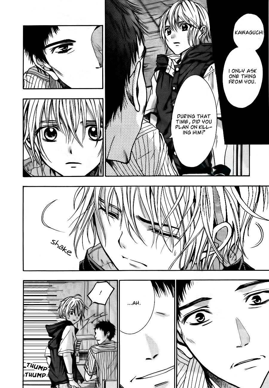 Sekai no Hate Chapter 6 page 19 - Chapter 6