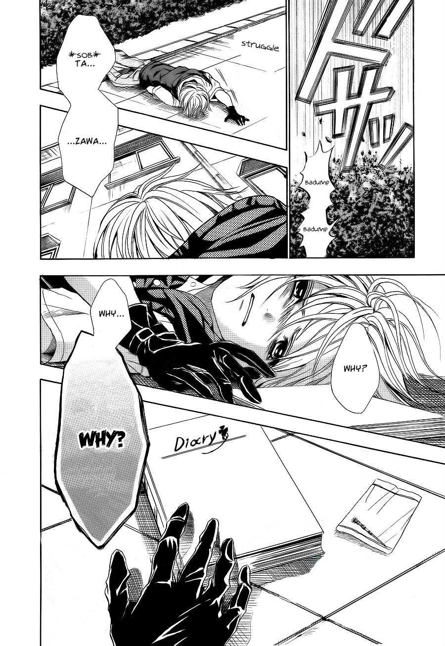Sekai no Hate Chapter 6 page 22 - Chapter 6