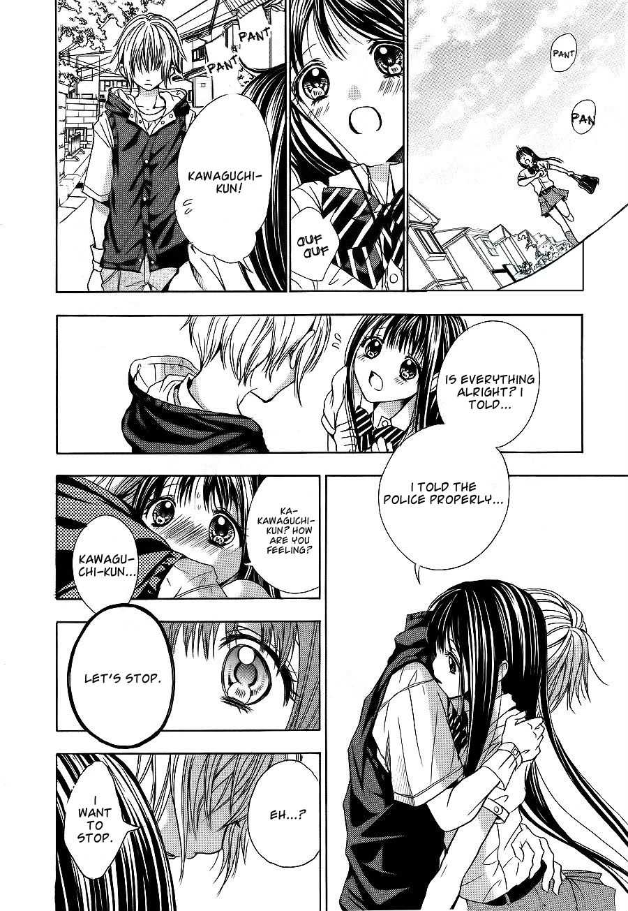 Sekai no Hate Chapter 6 page 24 - Chapter 6