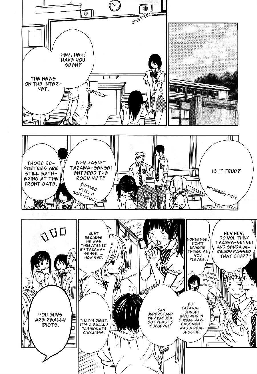 Sekai no Hate Chapter 6 page 26 - Chapter 6