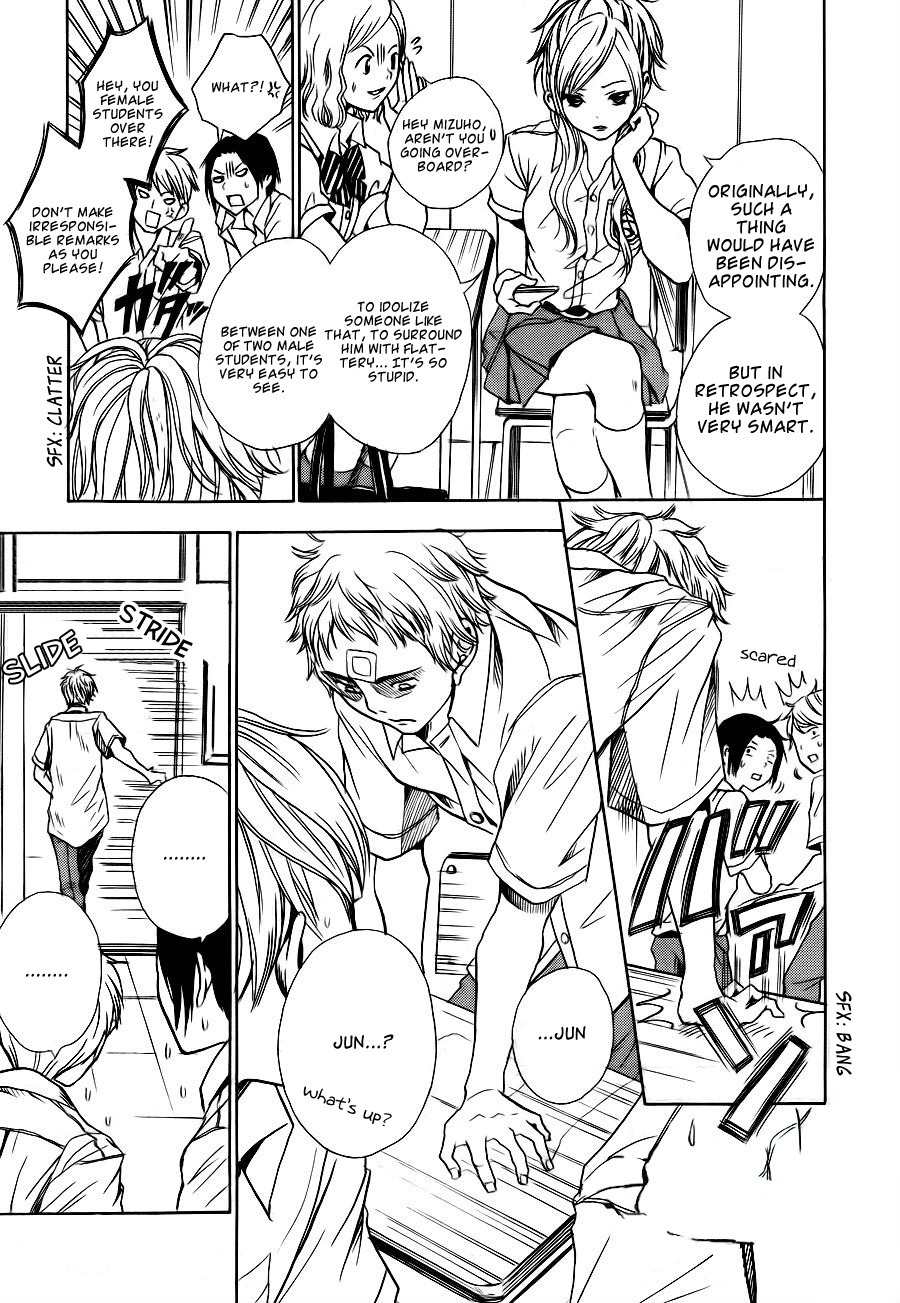 Sekai no Hate Chapter 6 page 27 - Chapter 6