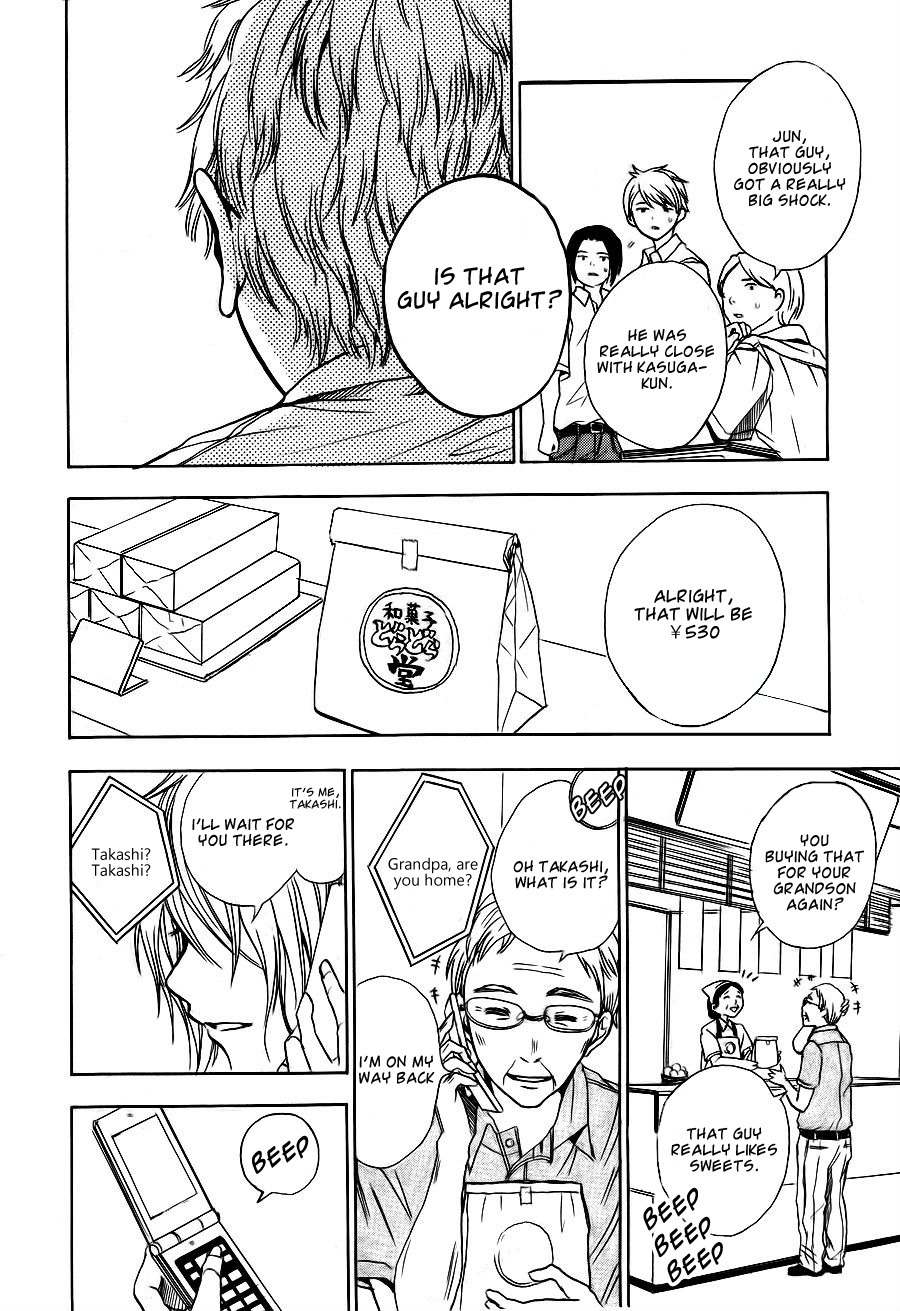 Sekai no Hate Chapter 6 page 28 - Chapter 6