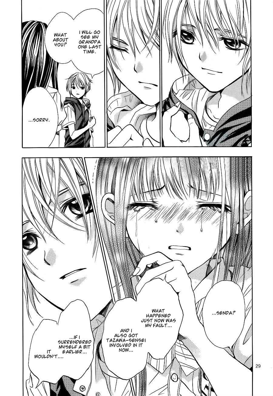Sekai no Hate Chapter 6 page 29 - Chapter 6
