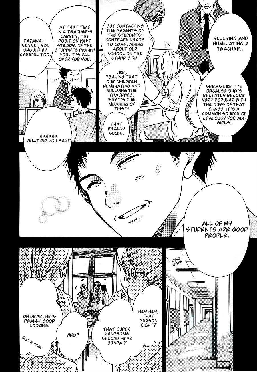 Sekai no Hate Chapter 6 page 3 - Chapter 6