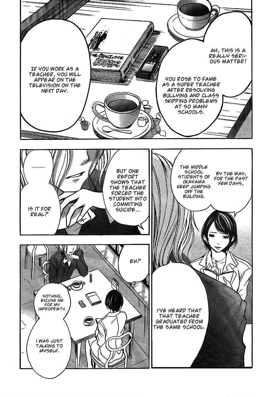Sekai no Hate Chapter 6 page 34 - Chapter 6