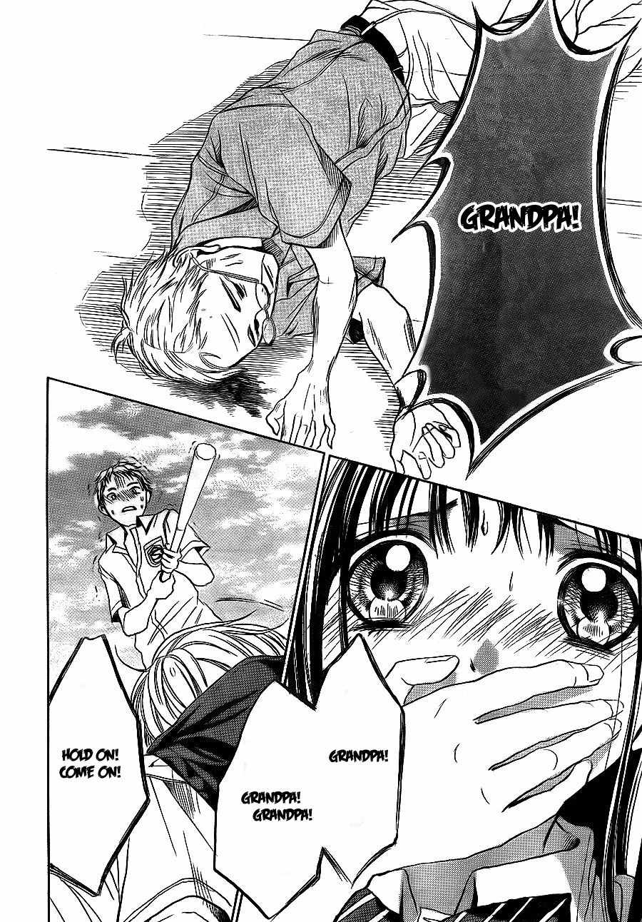 Sekai no Hate Chapter 6 page 36 - Chapter 6