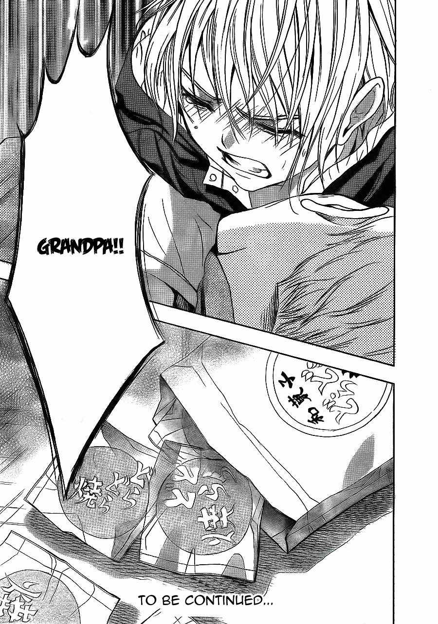 Sekai no Hate Chapter 6 page 37 - Chapter 6