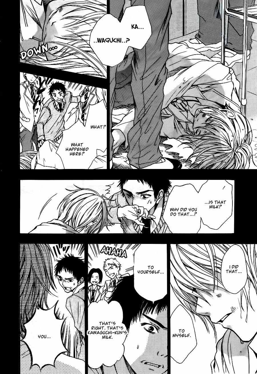 Sekai no Hate Chapter 6 page 5 - Chapter 6