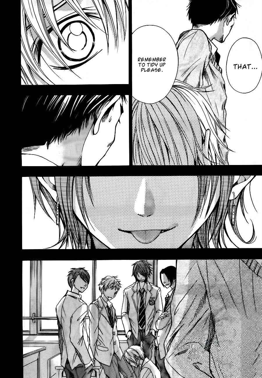 Sekai no Hate Chapter 6 page 7 - Chapter 6