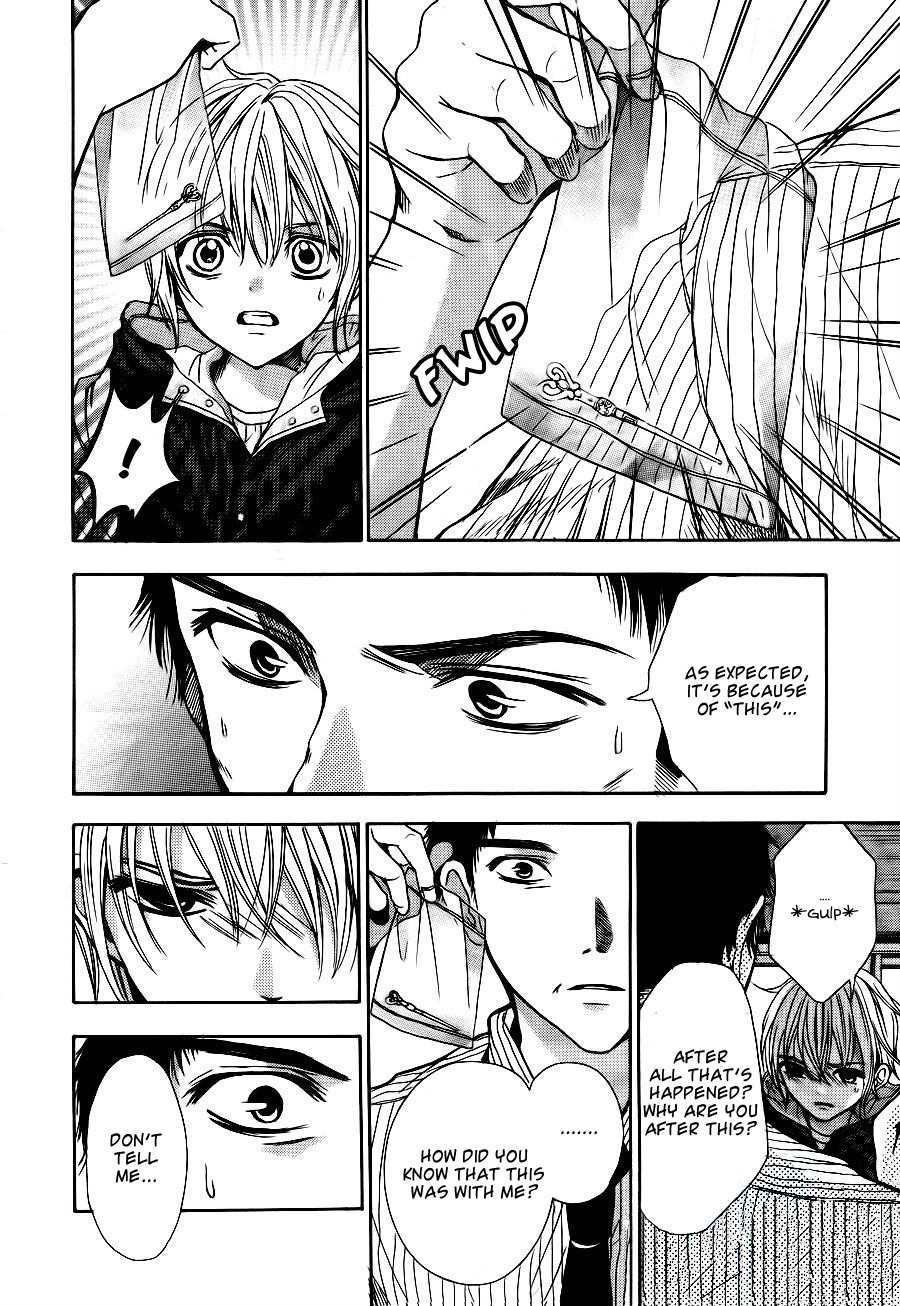 Sekai no Hate Chapter 6 page 9 - Chapter 6
