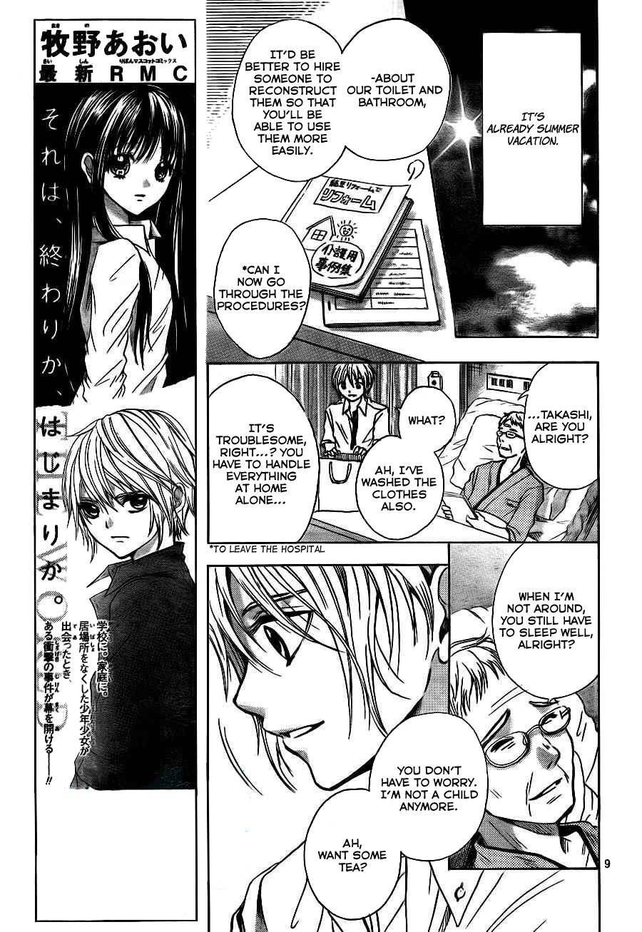 Sekai no Hate Chapter 7 page 10 - Chapter 7