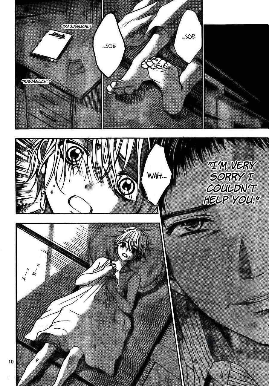 Sekai no Hate Chapter 7 page 11 - Chapter 7