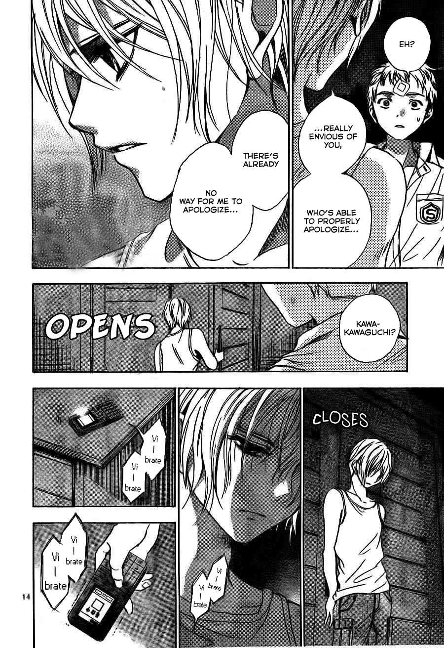 Sekai no Hate Chapter 7 page 15 - Chapter 7