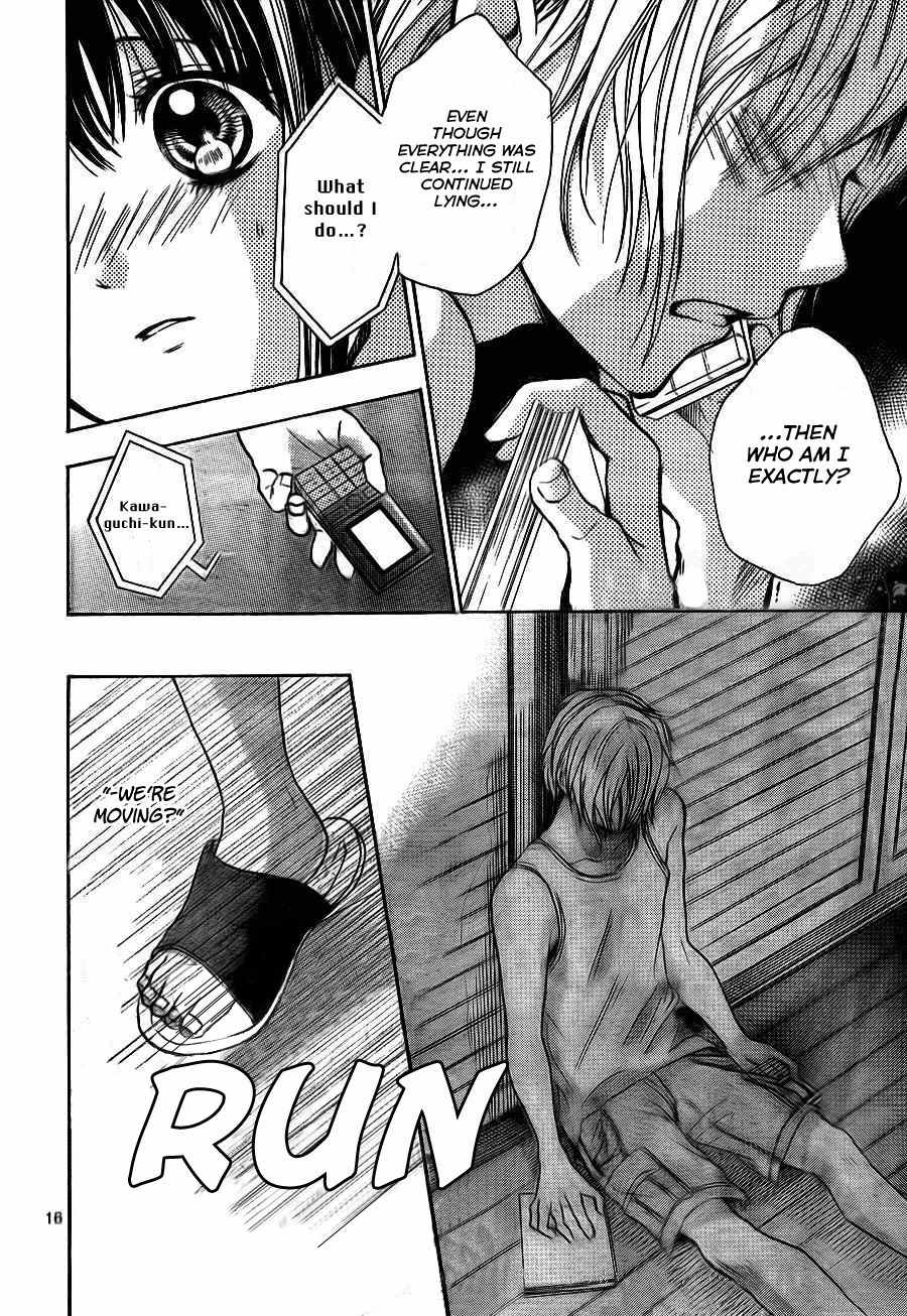 Sekai no Hate Chapter 7 page 17 - Chapter 7