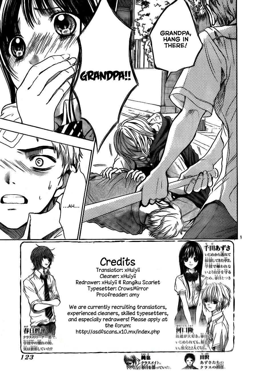 Sekai no Hate Chapter 7 page 2 - Chapter 7