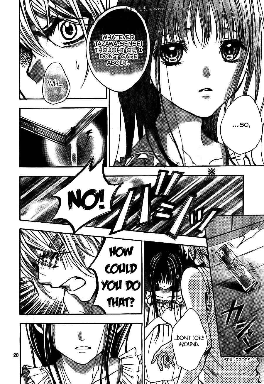 Sekai no Hate Chapter 7 page 21 - Chapter 7