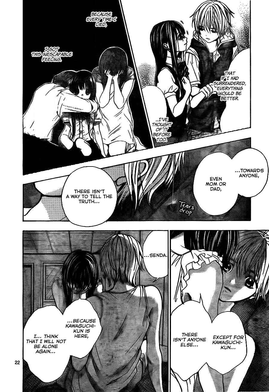 Sekai no Hate Chapter 7 page 23 - Chapter 7