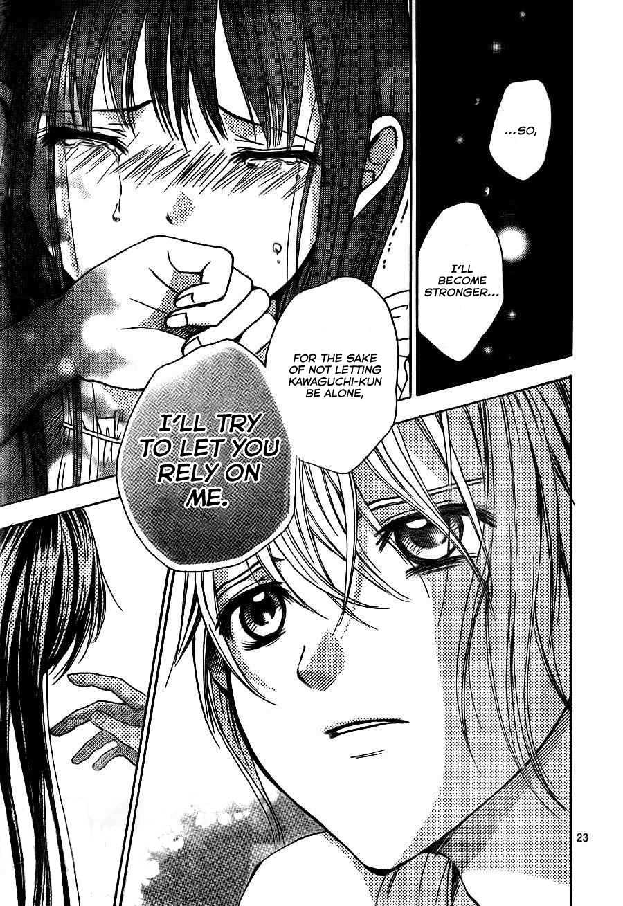 Sekai no Hate Chapter 7 page 24 - Chapter 7