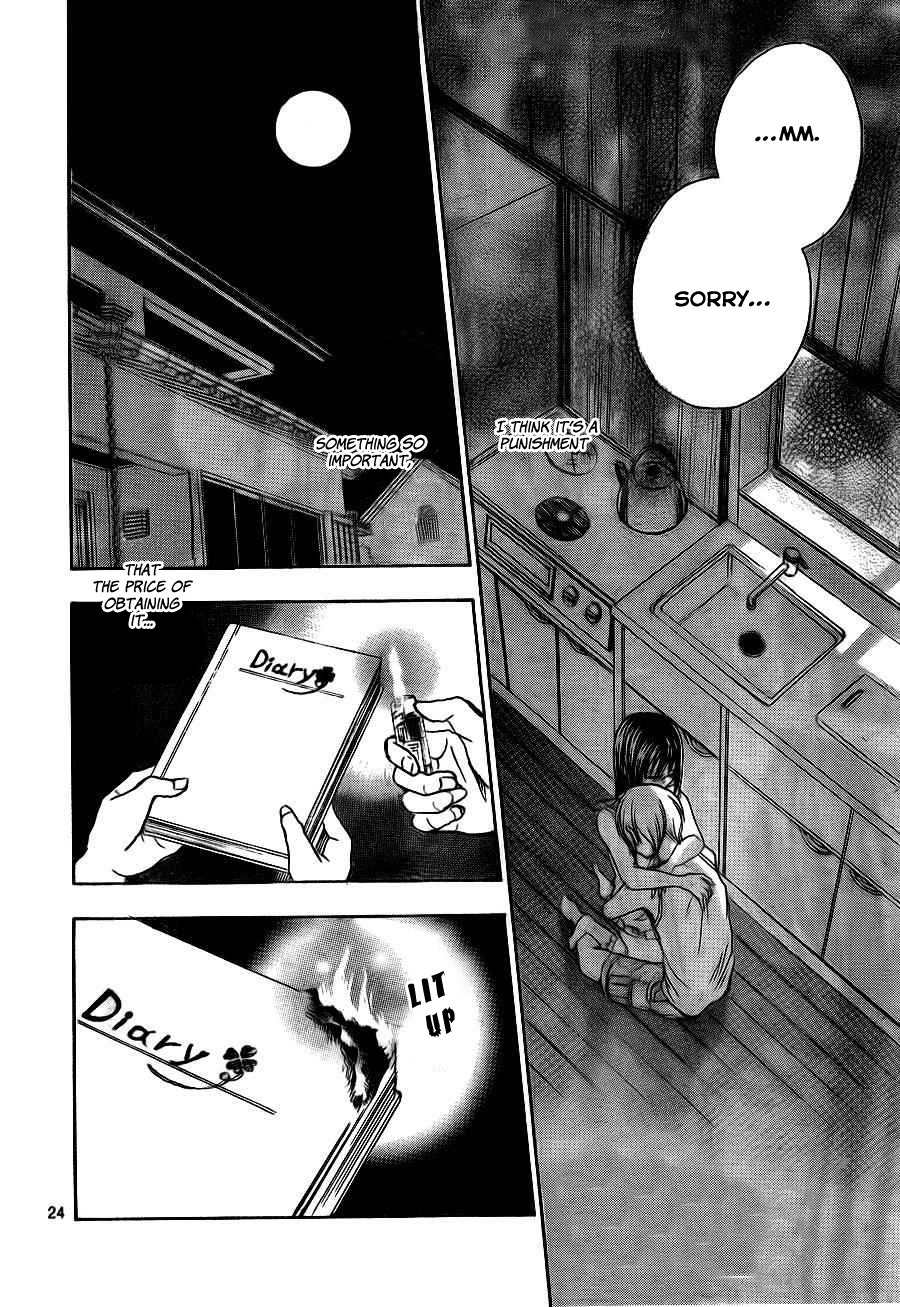 Sekai no Hate Chapter 7 page 26 - Chapter 7