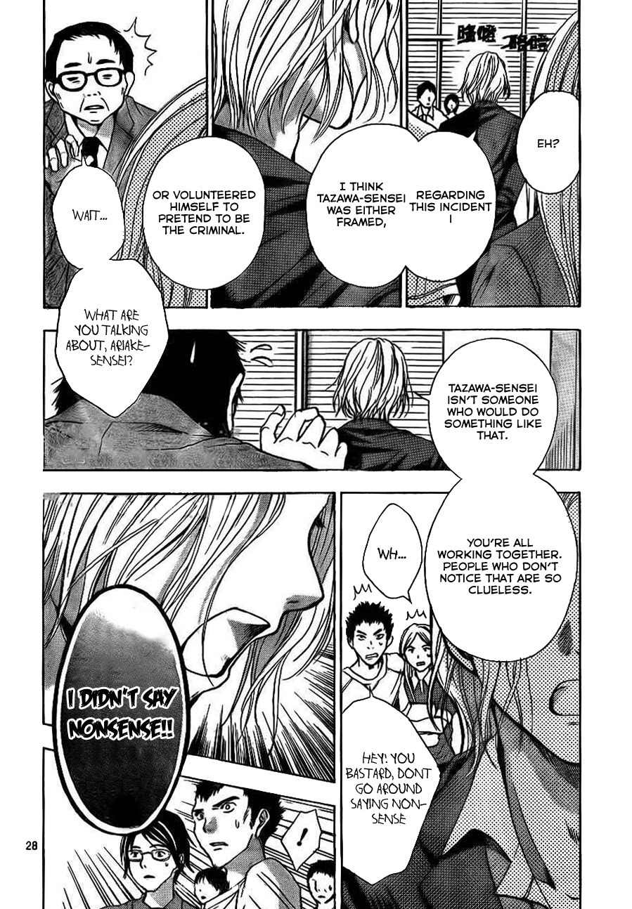 Sekai no Hate Chapter 7 page 29 - Chapter 7