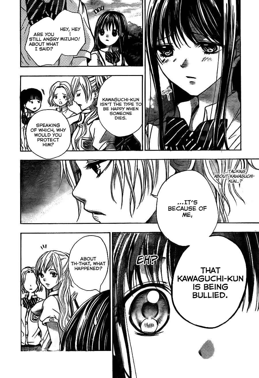 Sekai no Hate Chapter 7 page 31 - Chapter 7