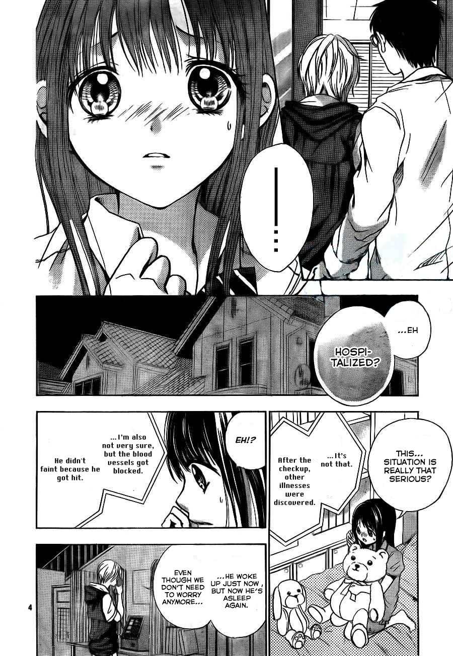 Sekai no Hate Chapter 7 page 5 - Chapter 7